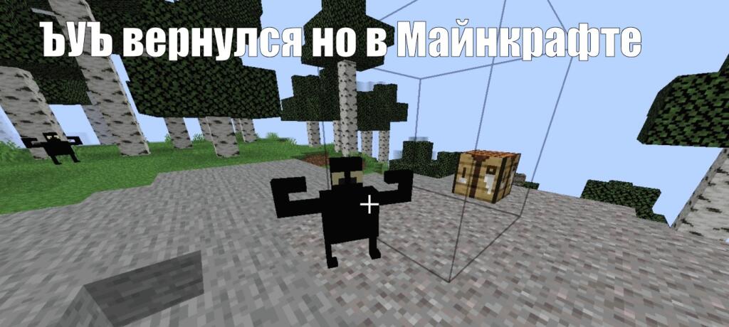 Мем от Dtv memes