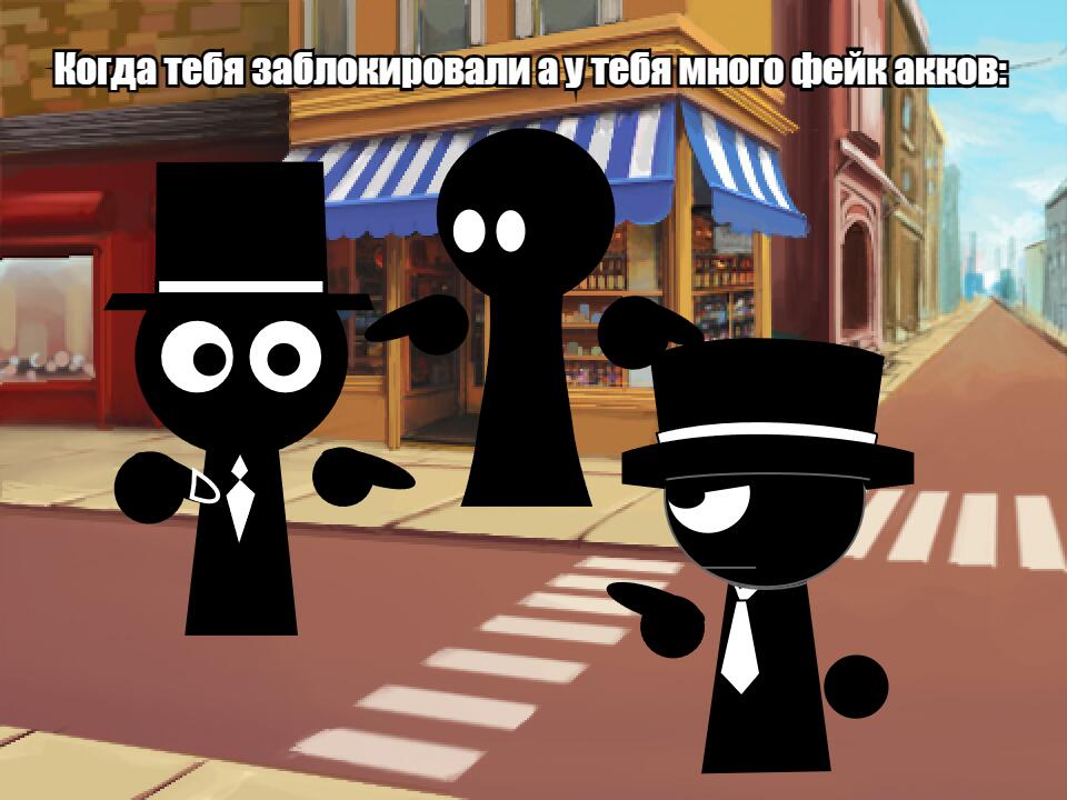 Мем от XMEDIASTUDIOS