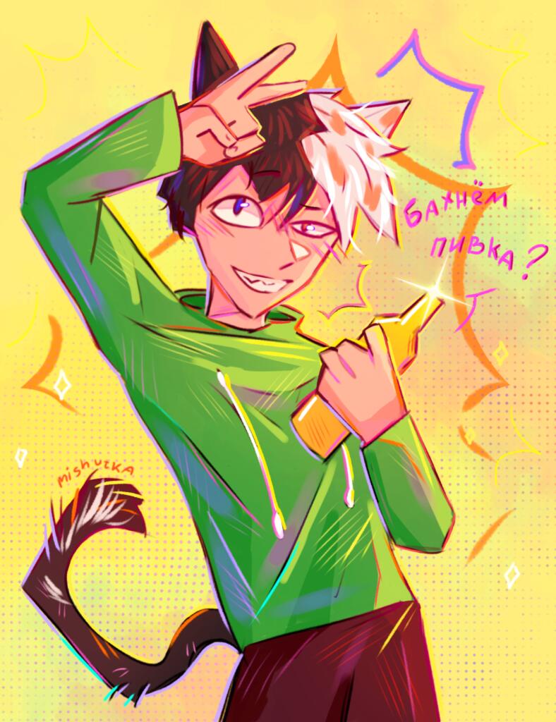 •┈┈┈••✦Хросик с ДР!!! ✦••┈┈┈• Поздравляю, успехов, радости желаю!! 🥳...