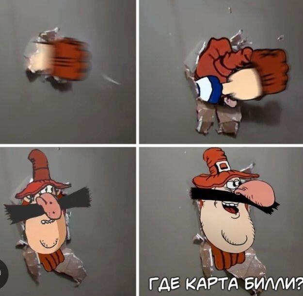 Ну, что ж, поздравляю всех 32 августа) Завтра в школу(