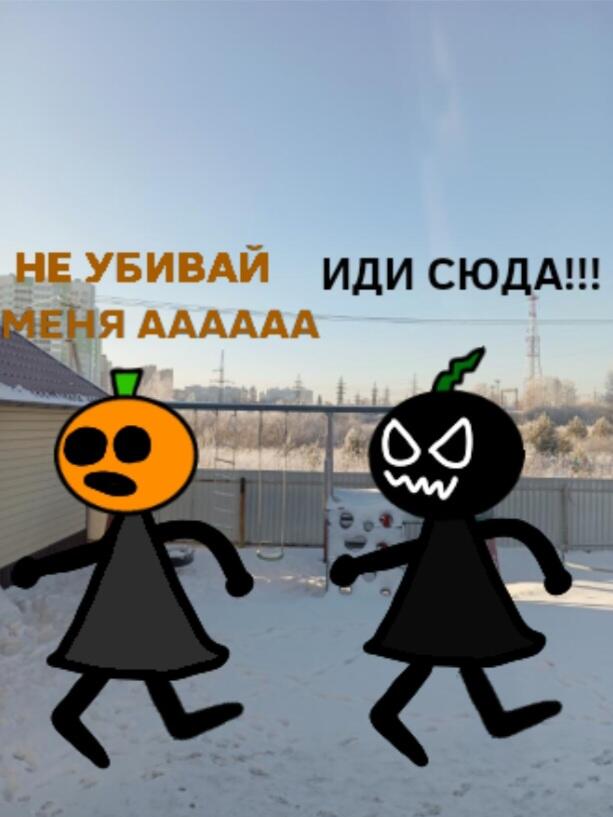 Вот оригинальный пост https://memozg.ru/post/164460