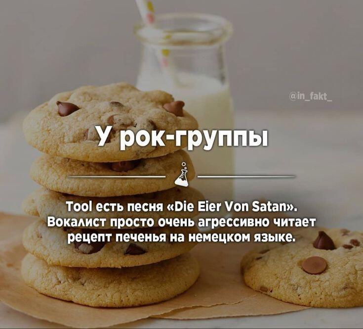 Simsalbimbamba Saladu Saladim Auf ein gefettetes Backblech legen und B...