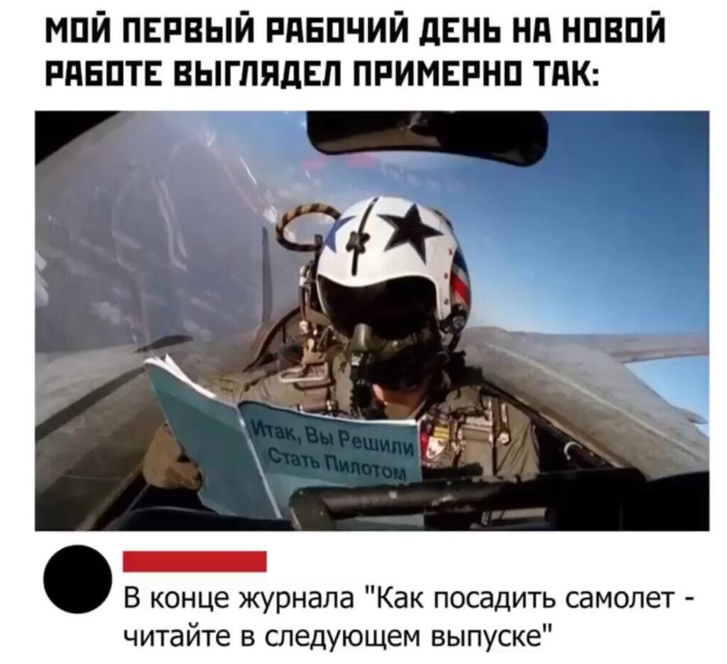 Хе хе
