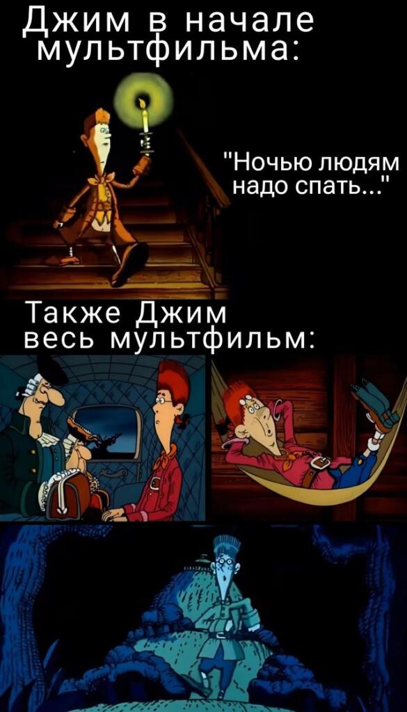 Л-логика!