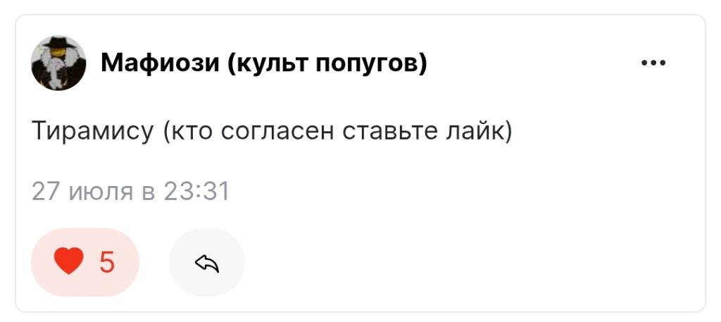 Samy zalaykany komment