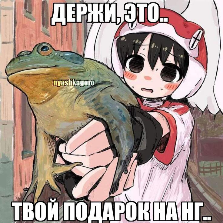 Средовое
И новогоденее