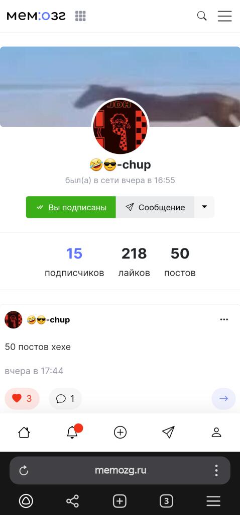 вот, подписываюсь на своих комментаторов, проверяйте! вот пруфы что эт...
