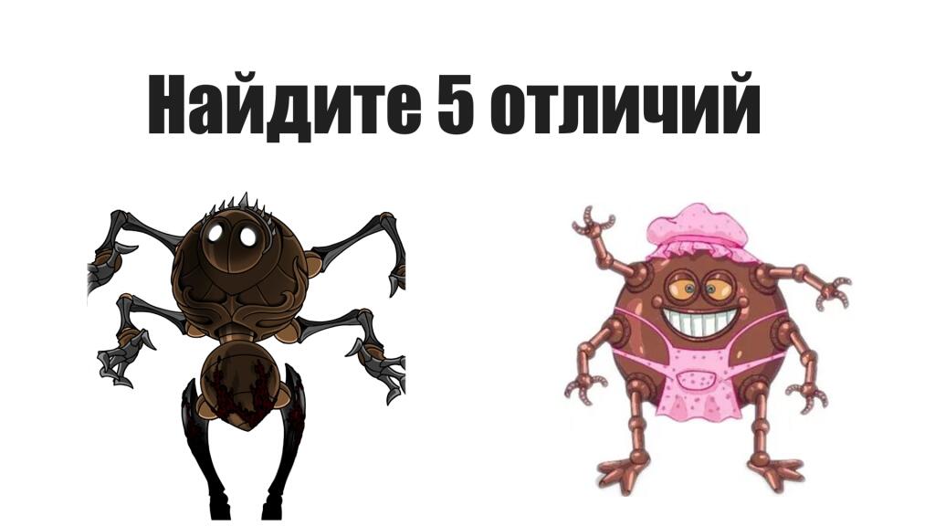 Мем без подписи