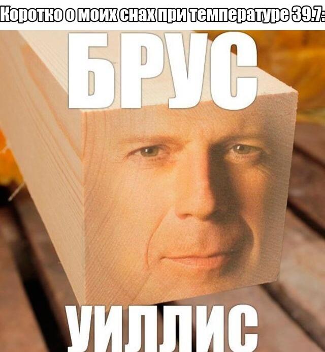 Мем без подписи