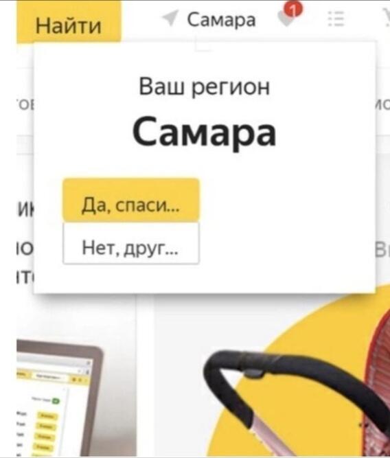 ... меня пж прошу ... мой любезный...