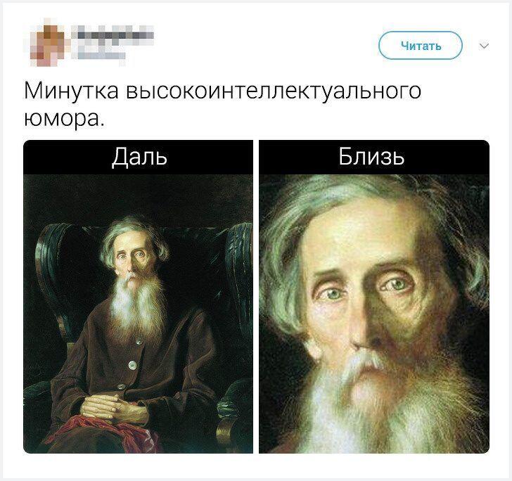 Мем без подписи