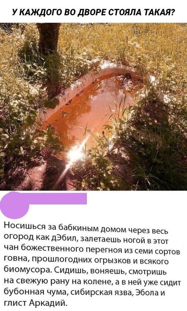 К счастью, у меня такого не было)