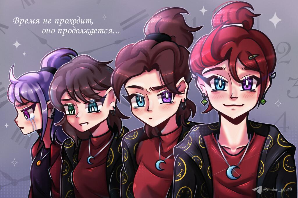 Вот они, слева направо, хехе^^ Этот арт даже имеет смысл (неожиданно,...