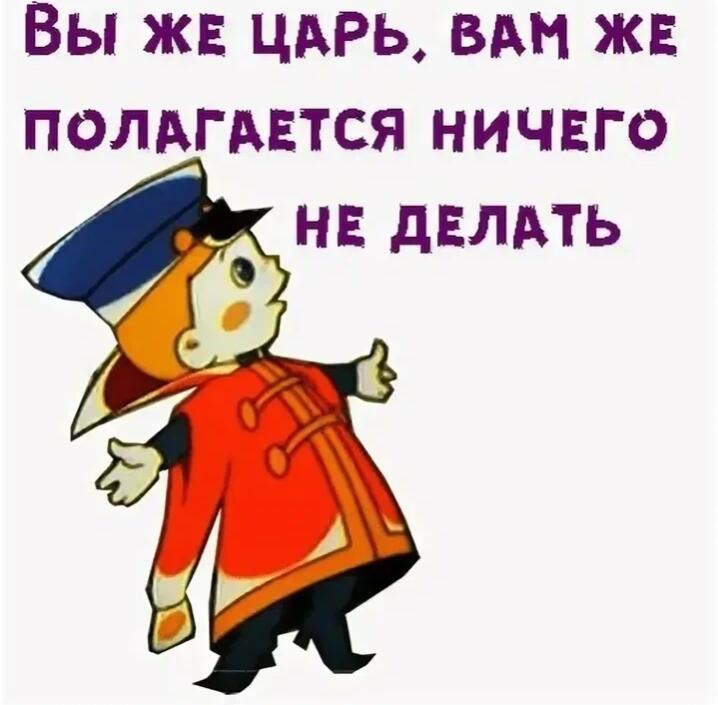 Я: Спокойно смотрю Аватар: Легенда об Аанге
Голос внутри Зуко на протяжении 1 сезона: