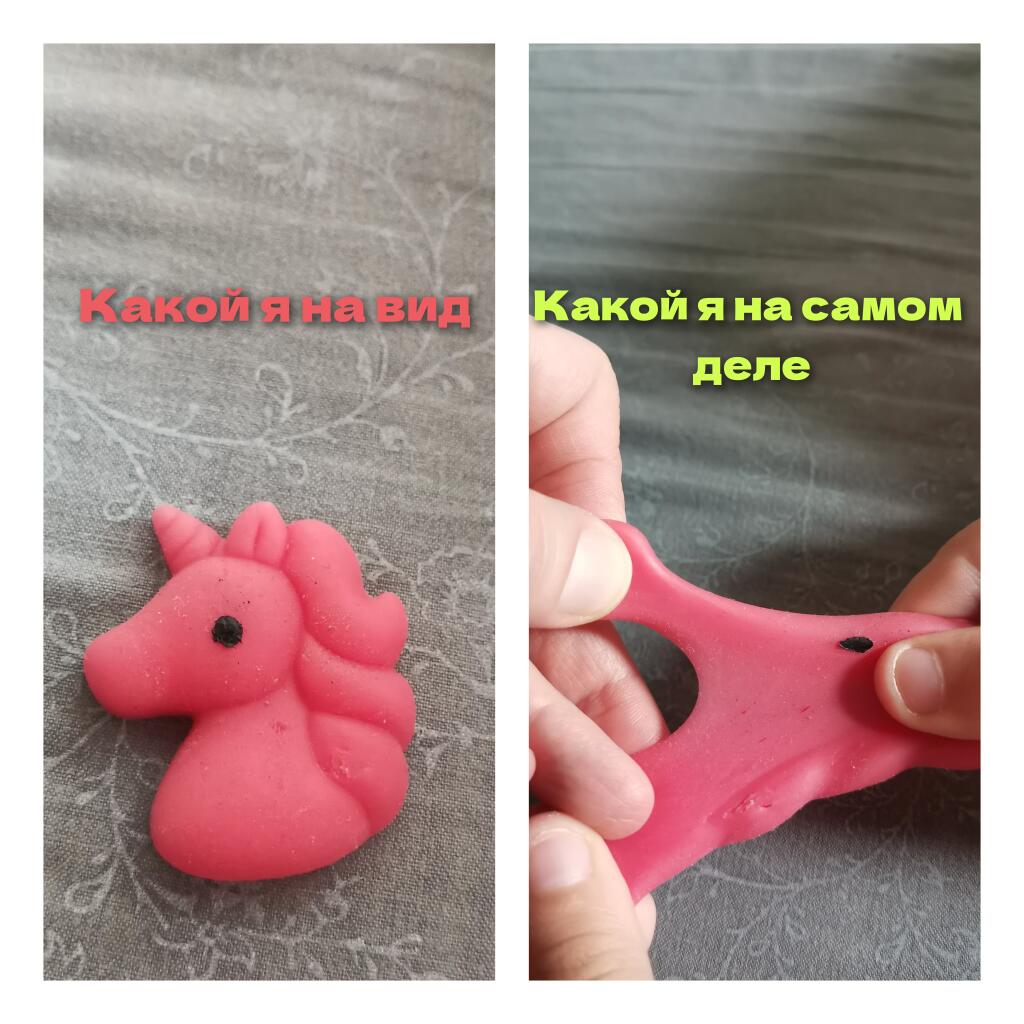 Мем от Findiflya
