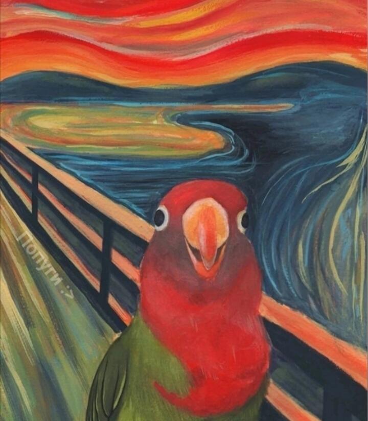 .