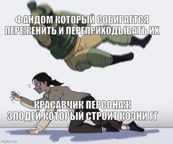 жиза всей куки ран франшизы