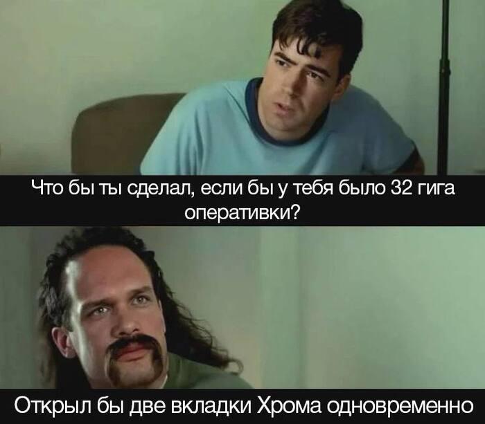 Да ну, для этого надо 89877777 гигабайт.
