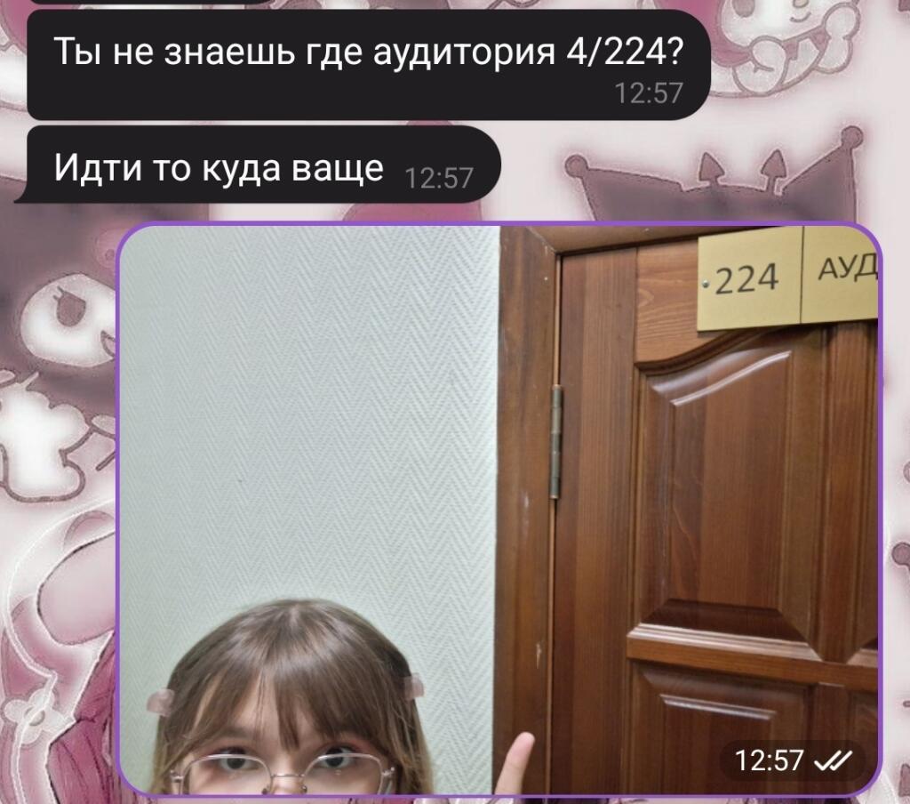 Как быстро для меня котёл в аду приготовят?