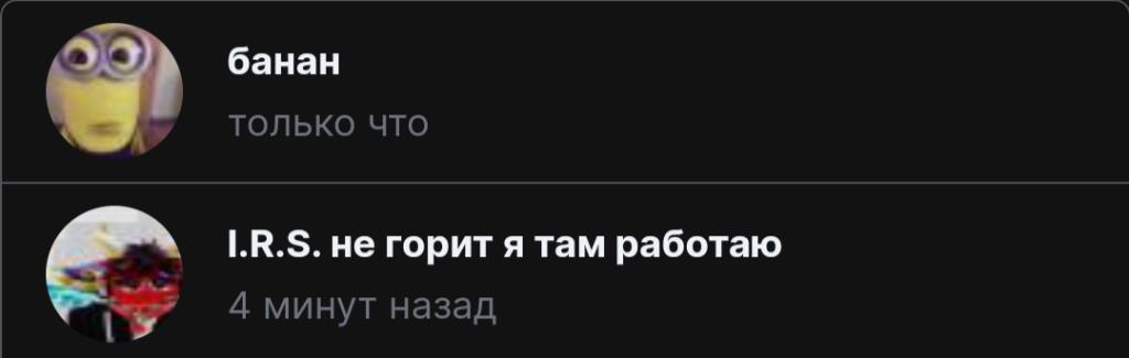 их пролайкала и подписалась. кто следующий? можно ещё в комменты писать.