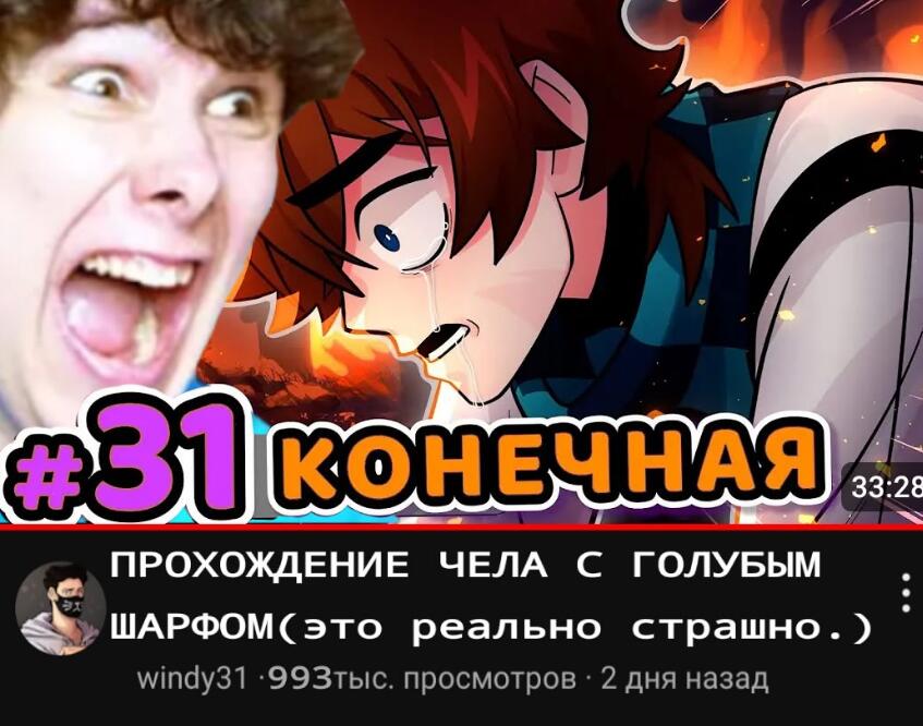 Мем от db