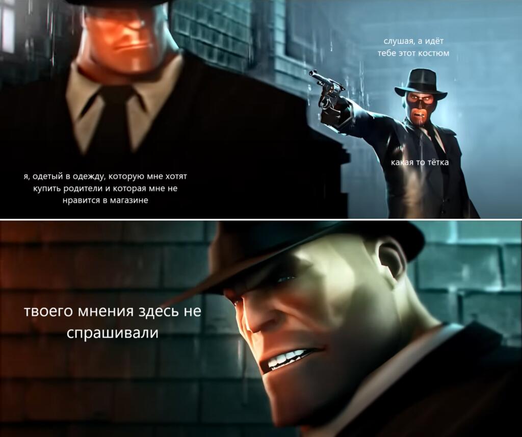 Мем без подписи