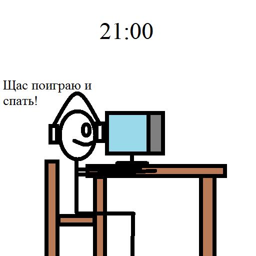 Мем от Здесь ты точно скажешь ЖИЗА