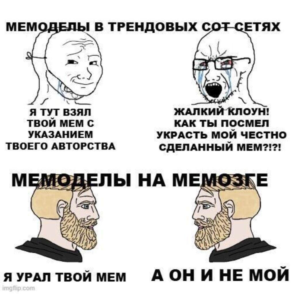 А эту фотографию я скамуниздил... А да то есть позаимствовал