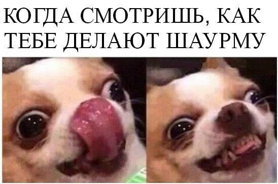 Мем без подписи
