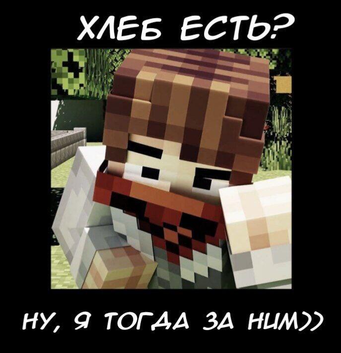 Коротко о дждиэйч