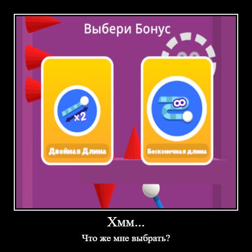 Мем без подписи
