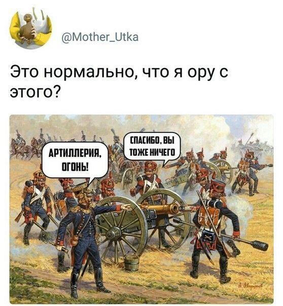Мем от DUDE FROM REDDIT