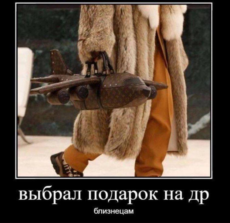У меня в классе есть близнецы