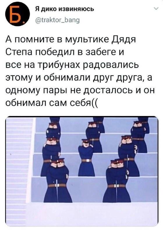 Мем от Призрачный секретарь ✧