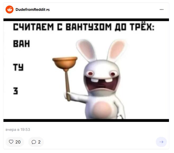 дергадация на лицо