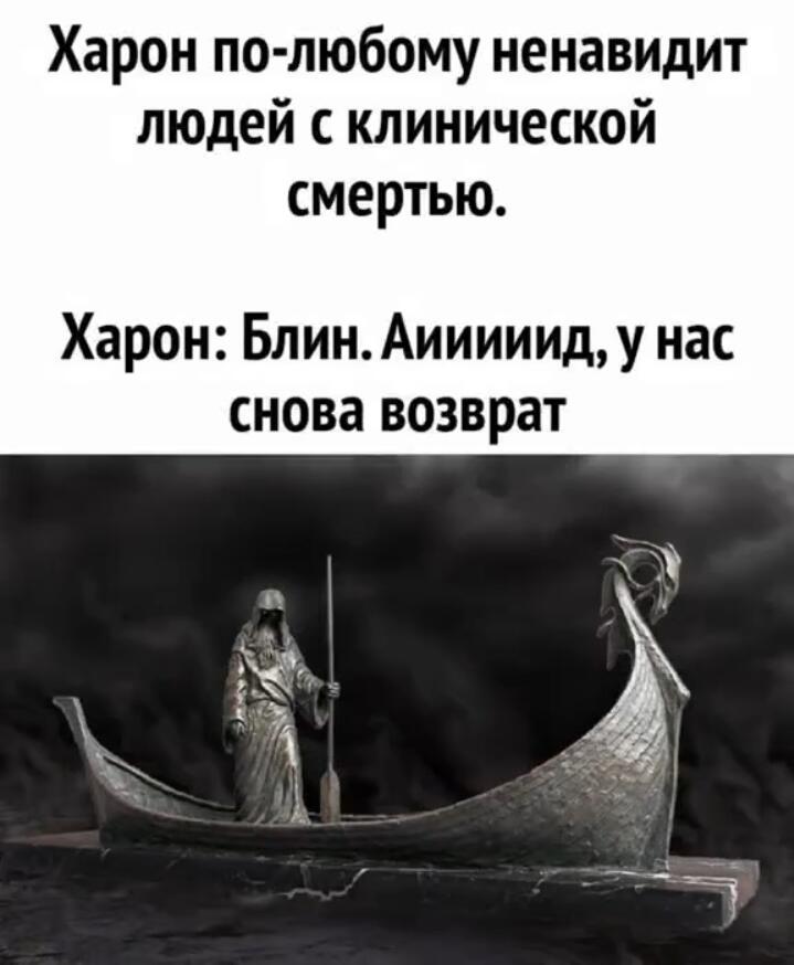 Аииииид, у нас отмена!