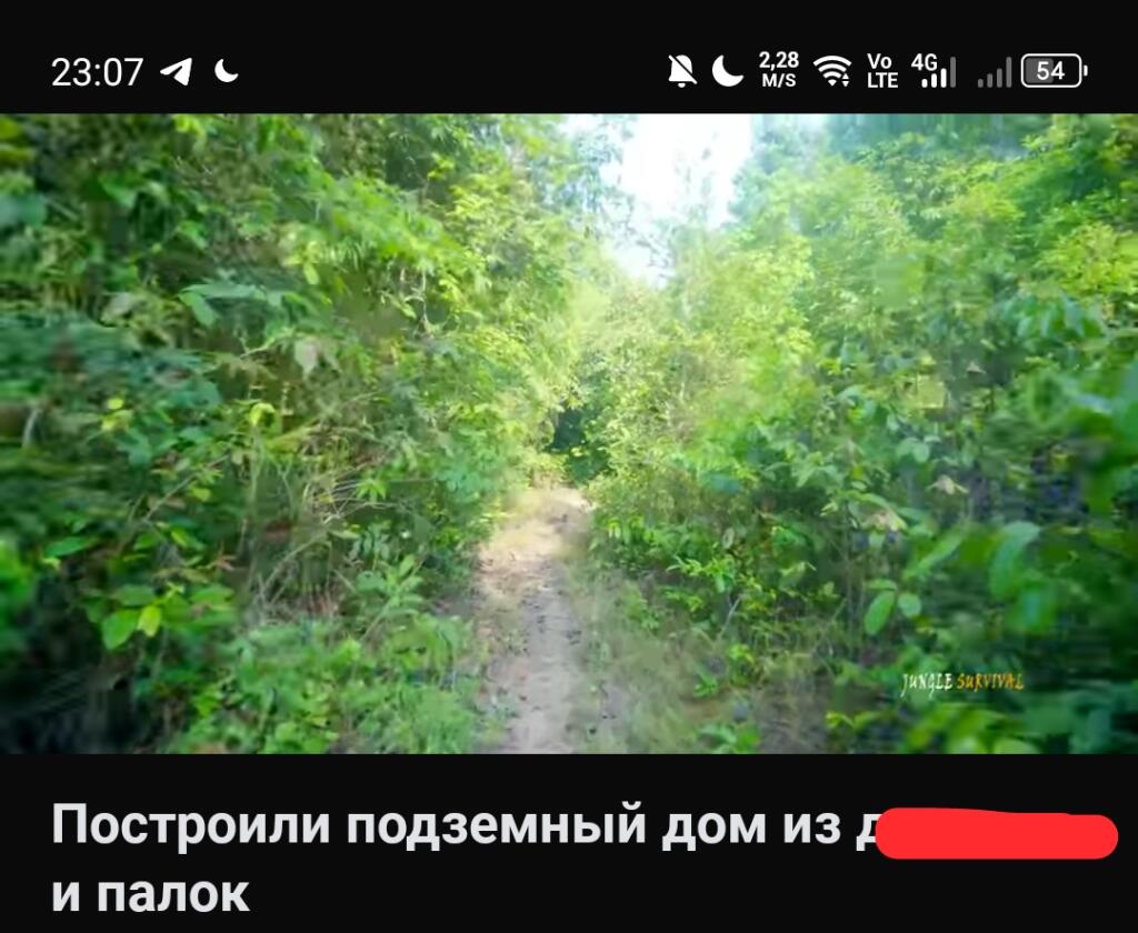 Без комментариев
