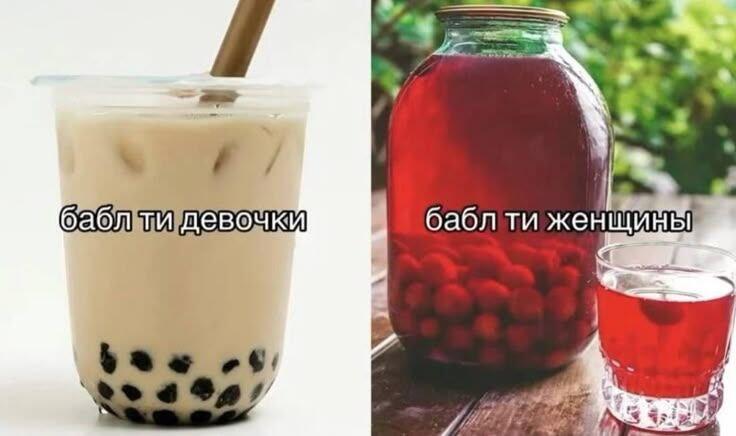 Мем без подписи
