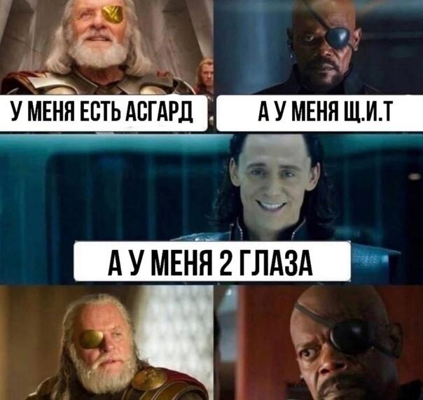 Мем без подписи