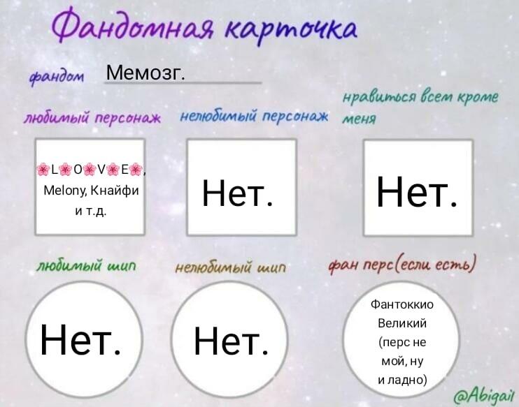 Без комментариев.