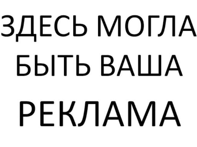 Мем от db