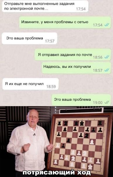 Мем без подписи