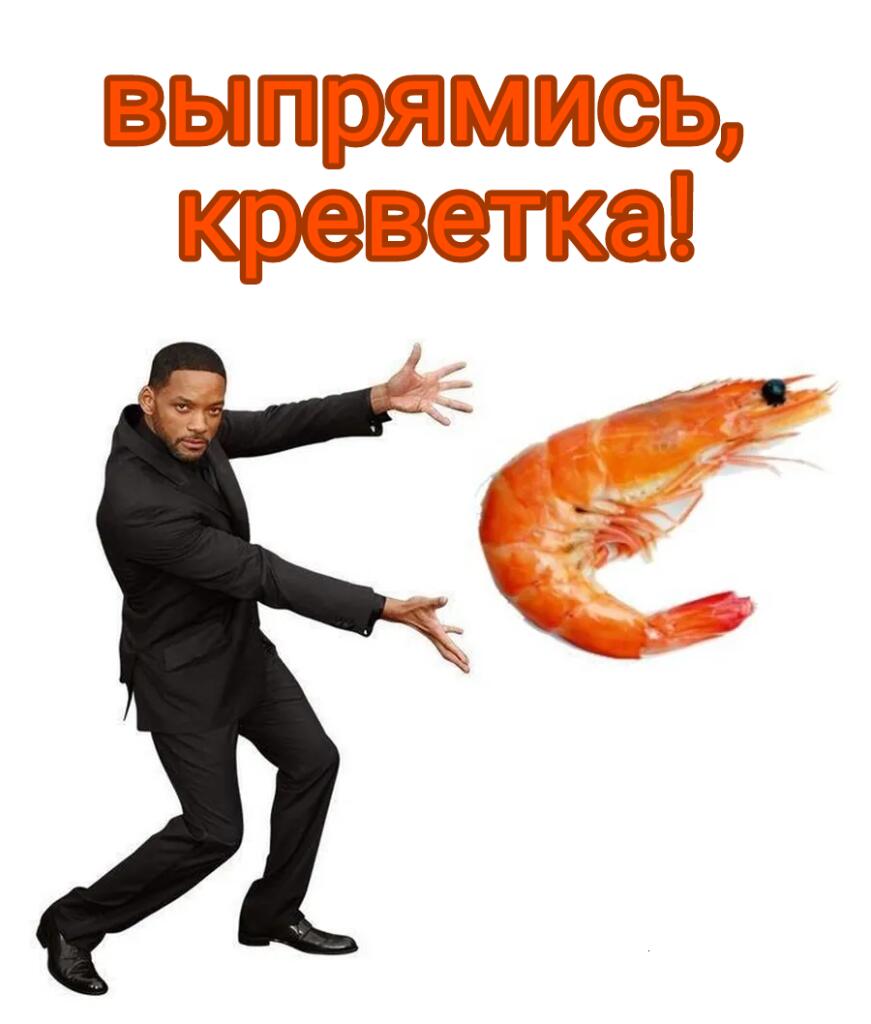 Выглядит не очнь, но зато сделал сам)
