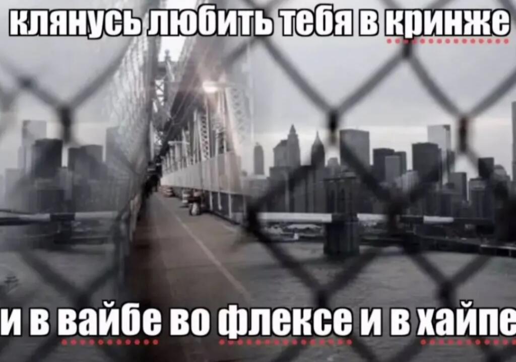 Уроке рамантеке ат винди😎💥🤟