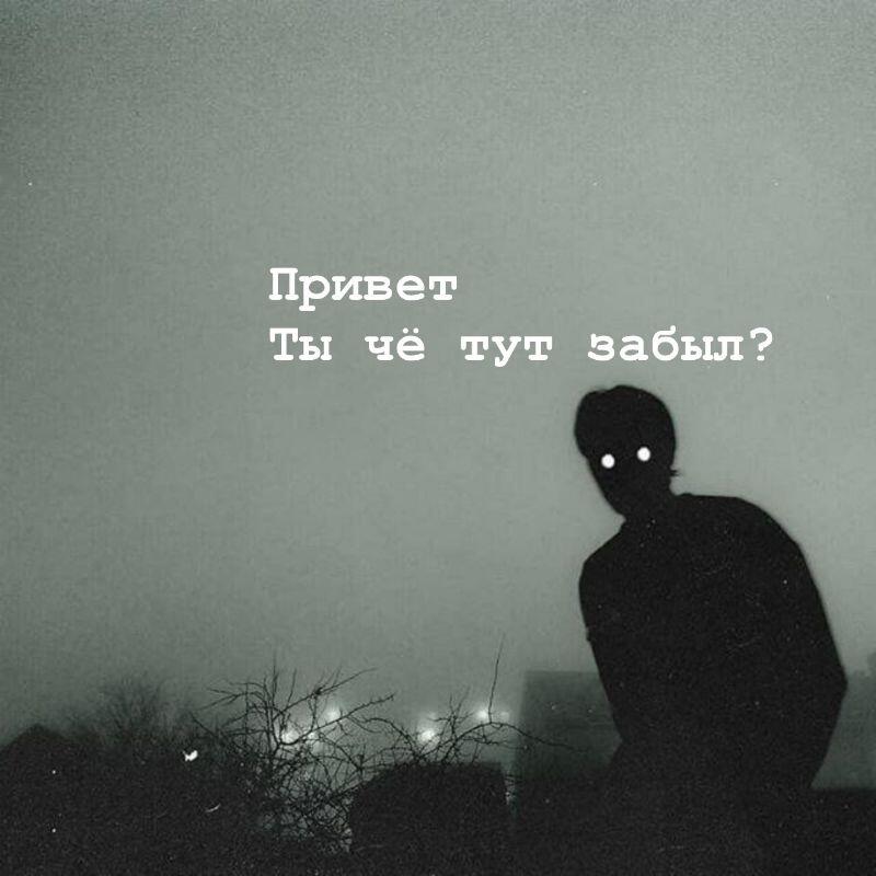 POV: когда ты одичавший интроверт, сидящий один на последней парте, и...