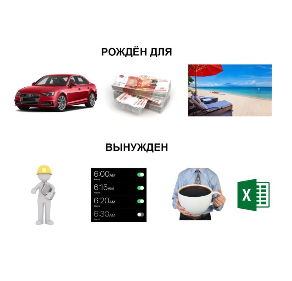 Мем напоследок