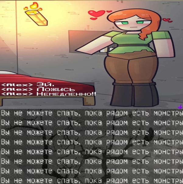 Мем без подписи