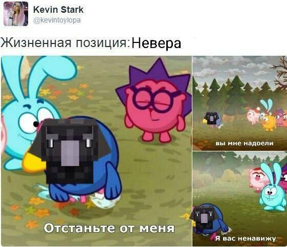 Мем без подписи