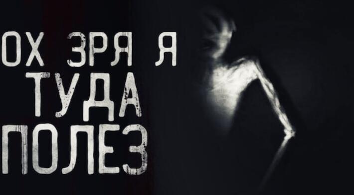 Когда зашёл в туалет после папы