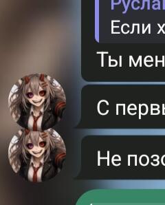 -Вы случайно не Вискас?
- С чего вы взяли?
-Вас двое
